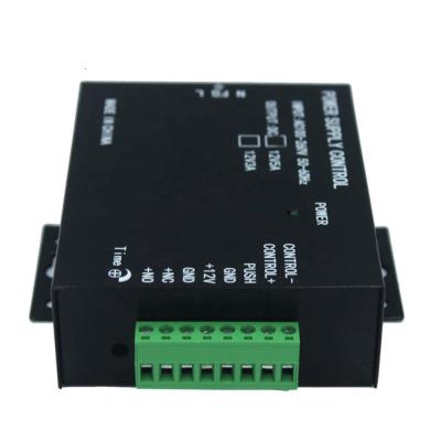 China 12v5a Access Control Lock PS04 Access Control System And Power Supply for sale