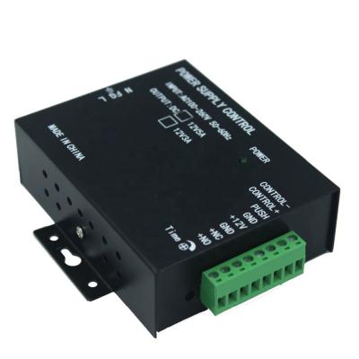 China wholesale ac converter to dc 12v 5a access control uninterrupted changeover power supply with ups PS04 for sale