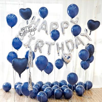 China Birthday Party Decoration Baby Kid Adult Birthday Balloons Blue and Silver Balloons Birthday Party Decoration for sale