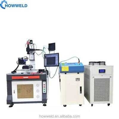 China Metal stainless steel laser welder Laser welding machine for jewelry gold jewelry wooden titanium silver 2022 howweld for sale