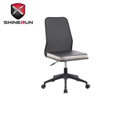 China (Height)Adjustable 2022 Latest Office Chair With Breathable Mesh Back for sale