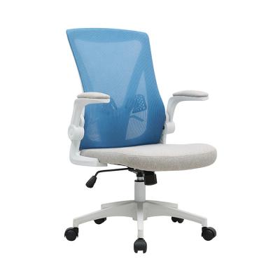 China 2022 Modern high quality ergonomic mesh office chair (height) adjustable sillas de oficina for sale