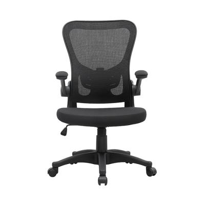 China Hot Selling Office Chair Price Adjustable Cheap Luxury Executive Furniture Chair Adjustable Office Chair (Height) for sale