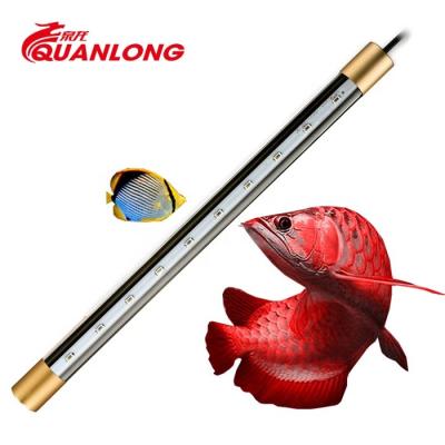 China Sustainable High quality T6 led aquarium lighting koi fish led light for aquarium fish tank led light for sale