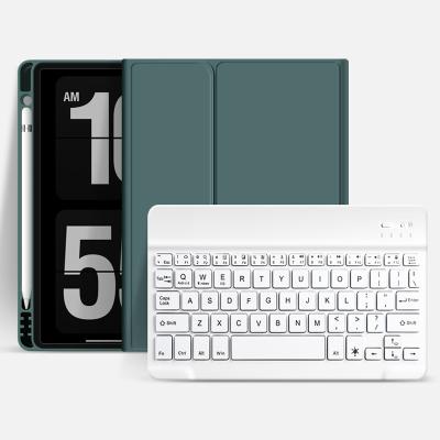 China NEW Fanshion Color Keyboard Case For iPad 10.2 8th 2020 With Soft PU Silicone Case Leather Pencil Holder For iPad 10.2 Case for sale