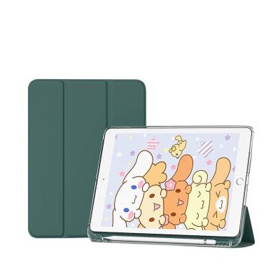 China Triple Tablet IPad10.2 Cases For 5th 6th 7th 8th 9th Generation iPad Cases for sale