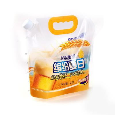 China Custom Printed Packaging Stand Up Pouch high-capacity doypack pouch(>500ml) for sale