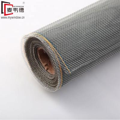 China Fire retardant ; DIY Waterproof Magnetic Fly Insect Aluminum Frame Window Screen Net/Foldable Removable Mosquito Window Net for sale