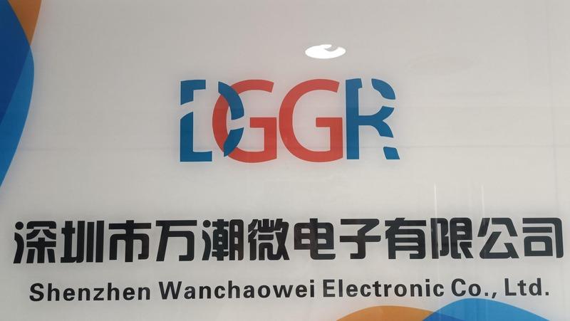 Verified China supplier - Shenzhen Wanchaowei Electronic Co., Ltd.