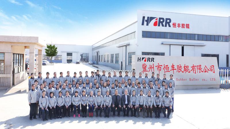 Verified China supplier - Hebei Hengfeng Import & Export Trade Co., Ltd.