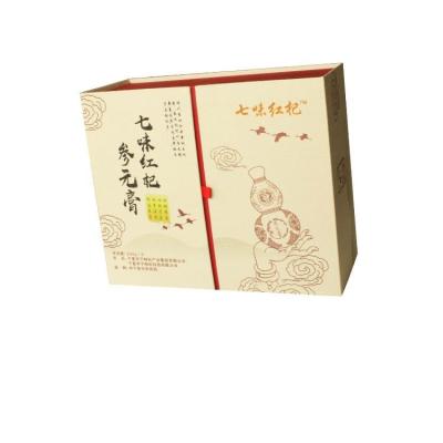 China Gray Board Paper Retail Packaging Recyclable Luxury Gift Box Flap Top Block Recyclable Custom Printing Magnetic Lid For Food Packaging Health Care Pro for sale