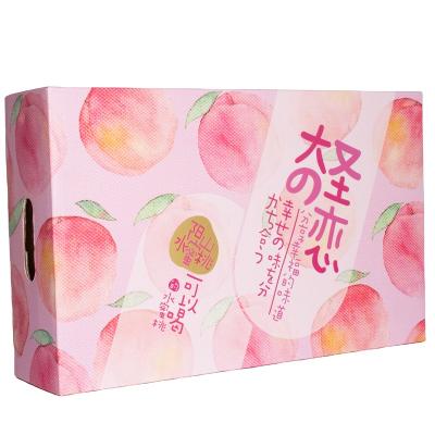 China Factory Price Recyclable Custom Peach Fruit Packaging Corrugated Cardboard Box For Agricultural Products Heavy Shipping Carton for sale