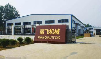 China JINAN QUALITY CNC MACHINERY & EQUIPMENT CO.,LTD