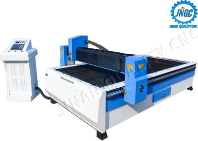 Cina Tagliatrice professionale del plasma di CNC, Tabella automatizzata di taglio del plasma in vendita