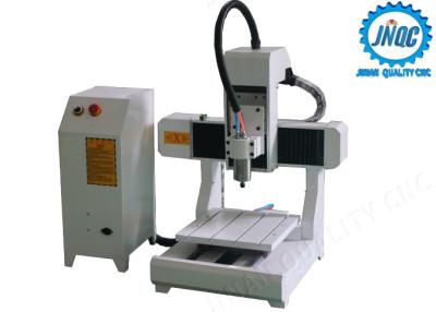 China Mini CNC Router Machine 0303 High Precision Small CNC Router With Table Moving for sale