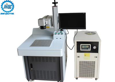 China Multifunction UV Laser Marking Machine For Non - Metals And Metals Marking Engraving for sale