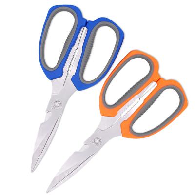 China Hot Selling Safe Hot Goods Multifunctional Stainless Steel Blade With Plastic Handle With Cover Device Kitchen Scissors Kitchen Tools for sale