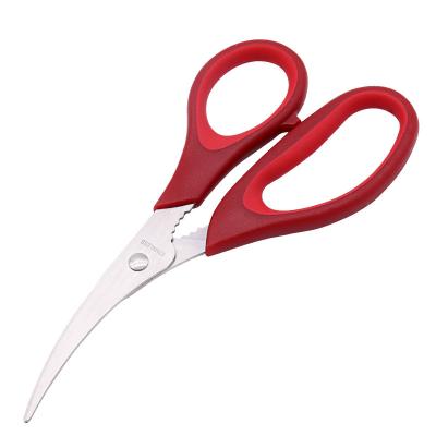 China New High Quality Durable Household Kitchen Stainless Steel Scissors Multifunctional Kitchen Scissors Factory Safe Direct Supply for sale