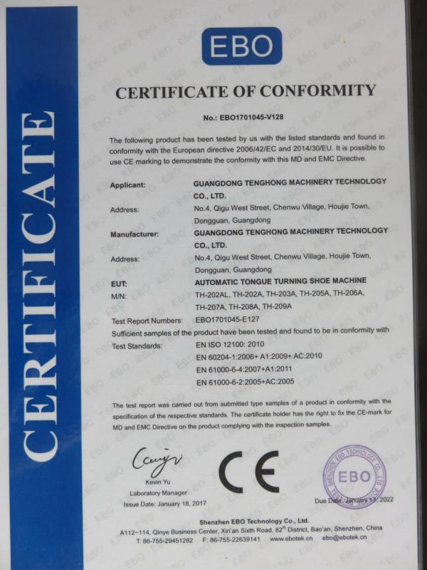 CE - Guangdong Tenghong Machinery Technology Co., Ltd.