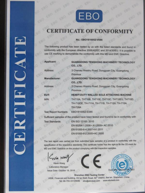 CE - Guangdong Tenghong Machinery Technology Co., Ltd.