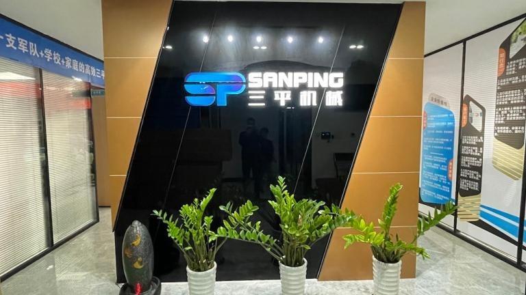 Verified China supplier - Guangzhou Sanping Machinery Co., Ltd.