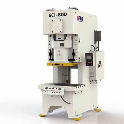 China Metal Sheet Stamping Press GC1 Series Normal Pneumatic Hot Selling Mechanical Punching Machine for sale