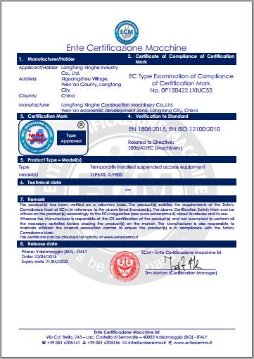 CE certificate - LANGFANG WISDOM IMPORT&EXPORT CO., LTD.