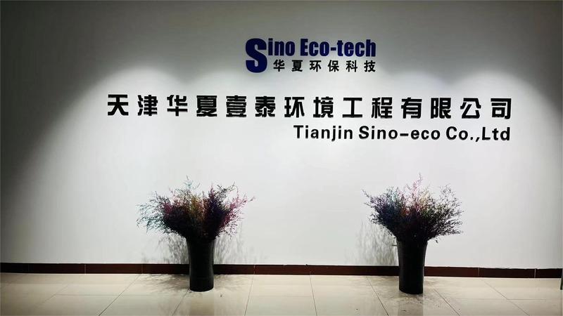 Verified China supplier - Tianjin Sino-Eco Co., Ltd.