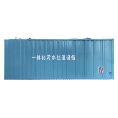 China Water Treatment Containerized Portable MBBR Sewage Wastewater Treatment Plant For Aquaculture Wastewater for sale