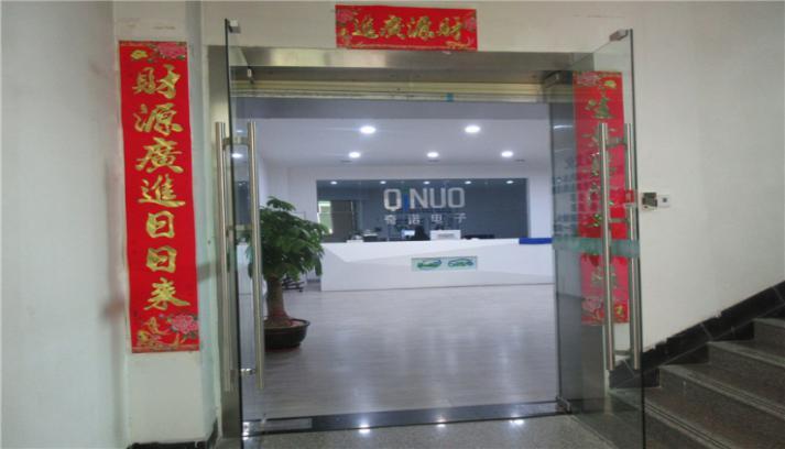 Verified China supplier - Qinuo Electronics Co., Ltd.