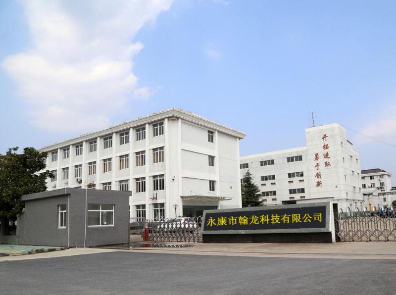 Verified China supplier - Yongkang Hanlong Technology Co., Ltd.