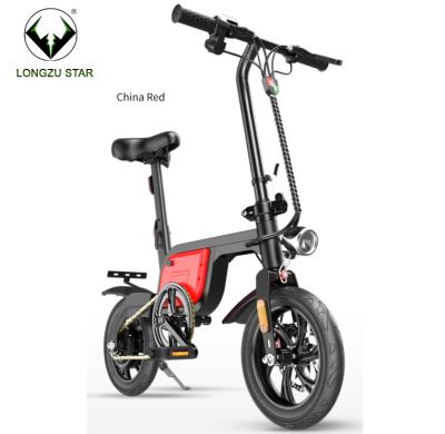 China 2021 china factory latest 350w city bike steel foldable electric adult bike citycoco e max speed 25km/h for sale