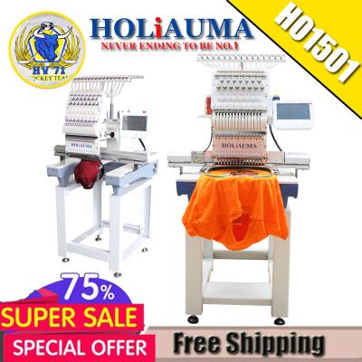 China Top quality single head high speed 15 needles computer embroidery machine like feiya embroidery machine price for sale