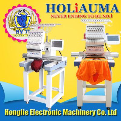 Chine 2018 newest 15 needles one head  computerized embroidery machine for cap/ t shirt/ shoes like tajima embroidery machine à vendre