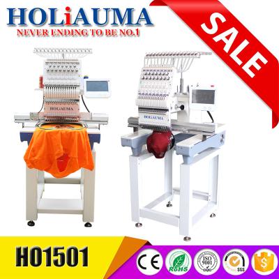 China Factory direct sale top quality hat embroidery machine sale similar to tajima computer embroidery machine for sale