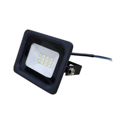 China Garden Flood Light (YK1101) IP65 10W LED Outdoor for sale