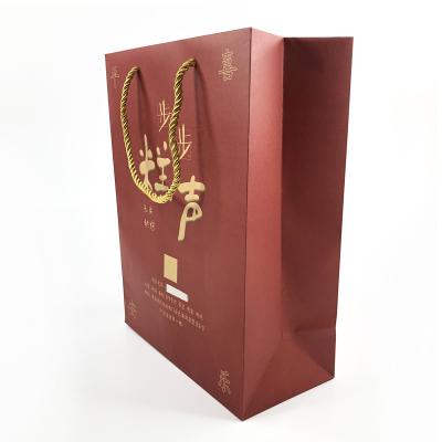 China Recyclable Red Kraft Paper Cake Bags Desserts Packaging for sale