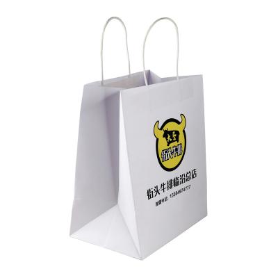 China Recyclable Recyclable Paper Bag Custom Printing White Kraft Paper Bag For Grocery Store for sale