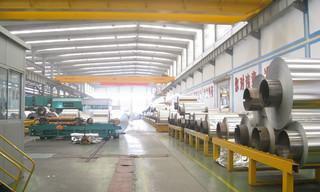 Verified China supplier - SHANDONG HUIFENG ALUMINIUM CO.,LTD