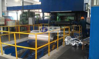 Verified China supplier - SHANDONG HUIFENG ALUMINIUM CO.,LTD