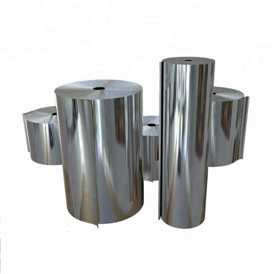 China Chinese pharmaceutical supplier wholesale 8011 aluminum foil for pharmaceutical for sale