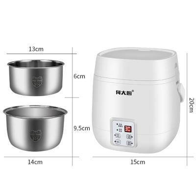 China Diabetic Intelligent Household 1.2L Multifunctional Electric Rice Cooker Low Sugar Function Kitchen Appliances Low Sugar Carburetor Newest for sale