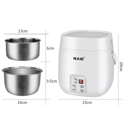 China Mini Household 1.2L Rice Coker Food Cooker Stainless Steel Electric Multicooker Steamer Smart Low Sugar Rice Cooker for sale