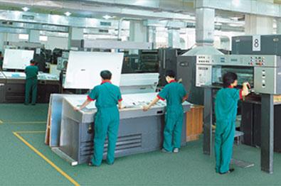 Verified China supplier - Shenzhen Renhe Printing Packaging Co., Ltd.