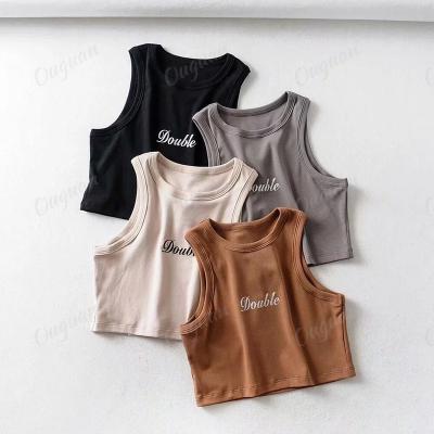 China Wholesale Custom Basic White Women QUICK DRY Logo Sports Girls Workout Lady Fashion Summer Casual Beach Top for sale