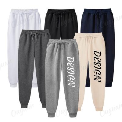 China Custom Breathable Sportswear Logo Sweatpants Unisex Gray Jogging Men And Women Pants Spring Autumn Pants Casual Loose Pants for sale