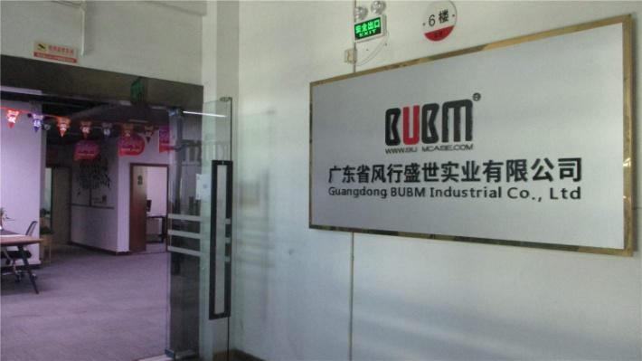 Verified China supplier - Guangdong Bubm Industrial Co., Ltd.