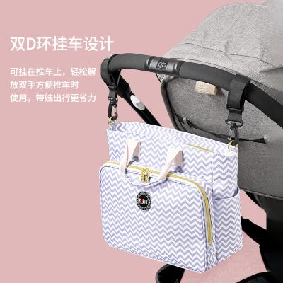 China 2020 Purpose BUBM Multi-Function Mum Mom Stroller Diaper Backpack Maternity Bag for sale