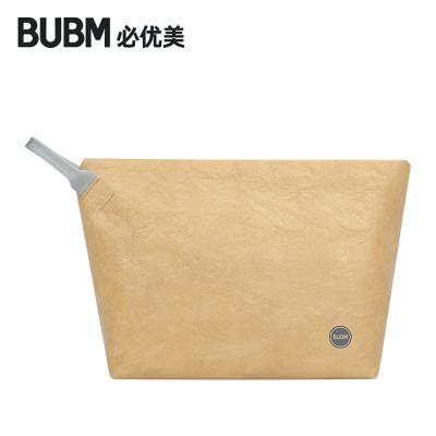 China Water Proof Shock Make BUBM Waterproof Breathable Washable Storage Bag Heavy Duty Multifunctional Travel Bag for sale