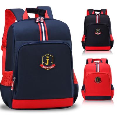 China Waterproof Cheap Top Model Student Branded Premium School Bag 2020 Wholesales for sale